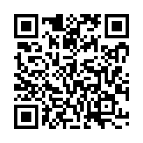 東勢房屋 軟鼻坑甜柿園休閒農業區-QR CODE
