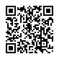 東勢房屋 東勢河堤共構都計內農地-QR CODE