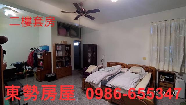 新社農地-11