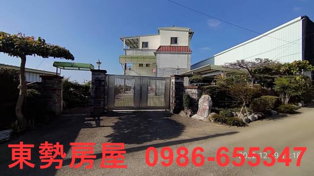 新社農地-0