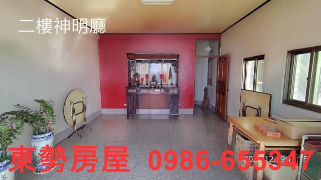 新社農地-1
