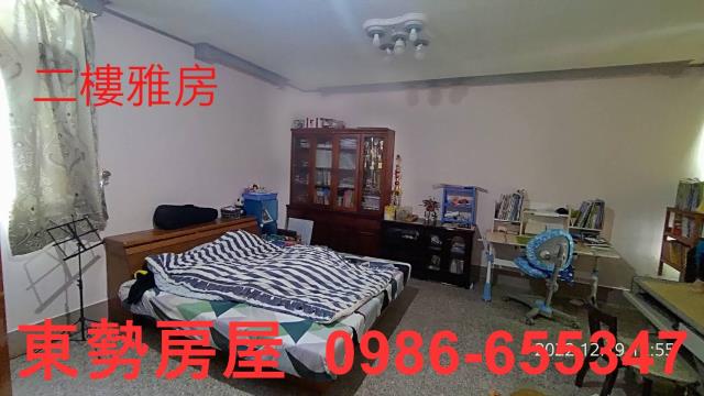 新社農地-7