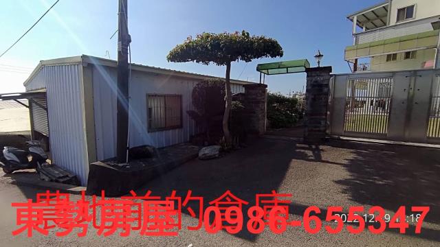 新社農地-8
