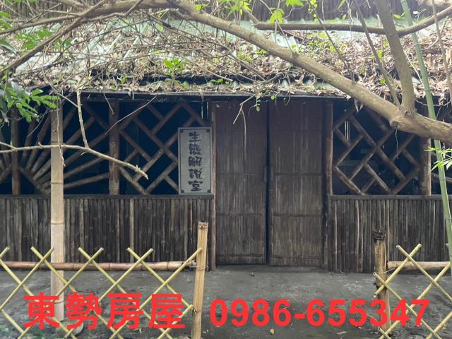 新社農地-4