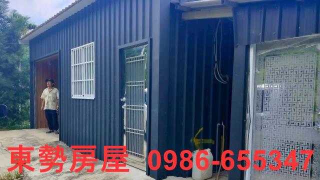 和平農地-0